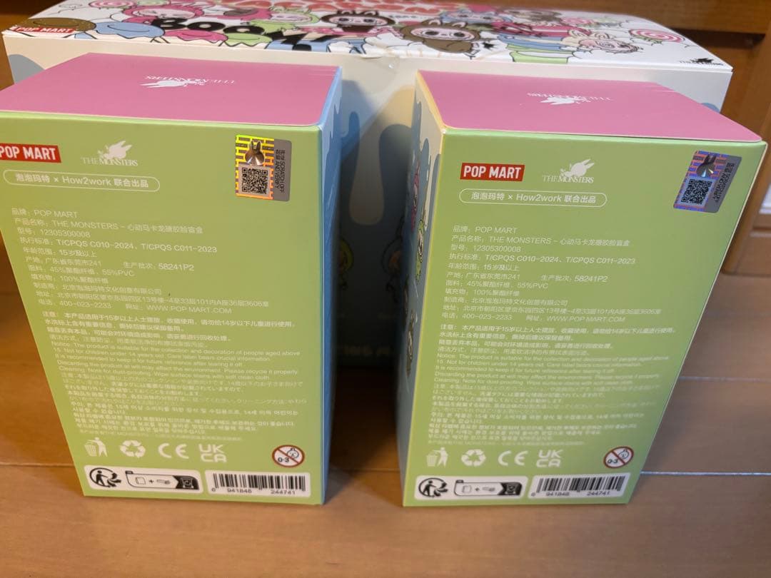 正規品 未開封LABUBUラブブ Macaronマカロン ポップマート