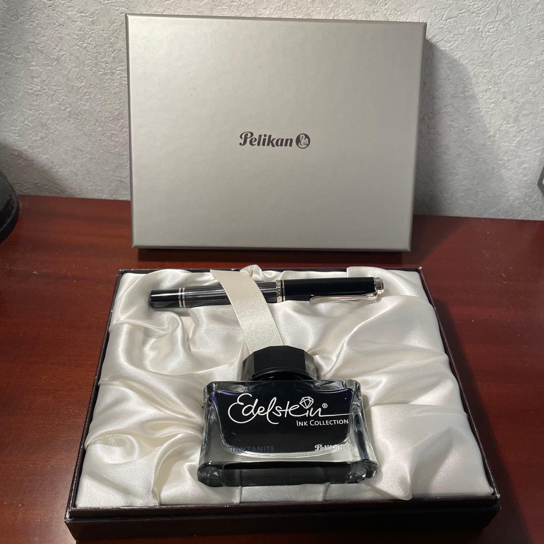 ペリカン万年筆 EF 極細字 スーベレーン ブラックストライプ M605