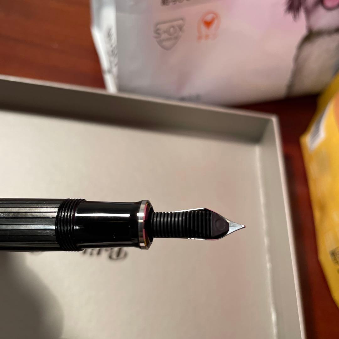 ペリカン万年筆 EF 極細字 スーベレーン ブラックストライプ M605