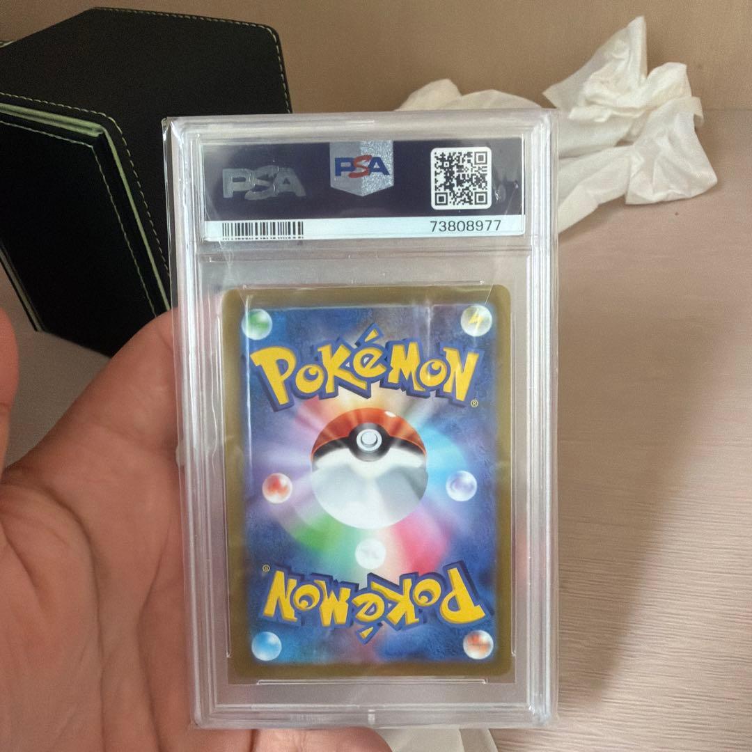 (【PSA10】オリジンディアルガV SR(タイムゲイザー)