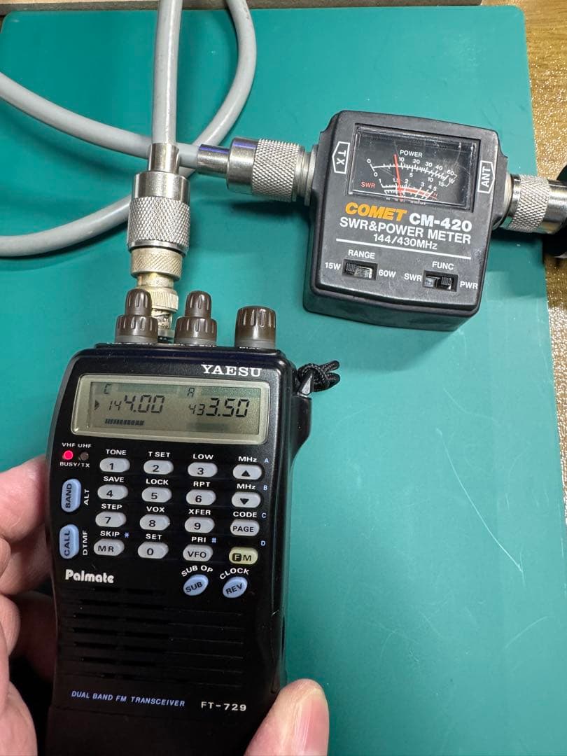 アマチュア無線　ヤエス　YAESU FT-729 デュアルバンドトランシーバー