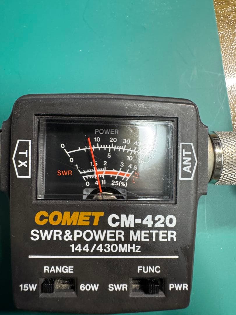 アマチュア無線　ヤエス　YAESU FT-729 デュアルバンドトランシーバー