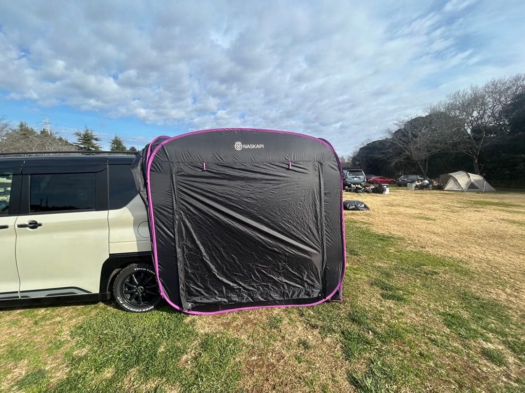 NASKAPI ワンタッチテント 200cm