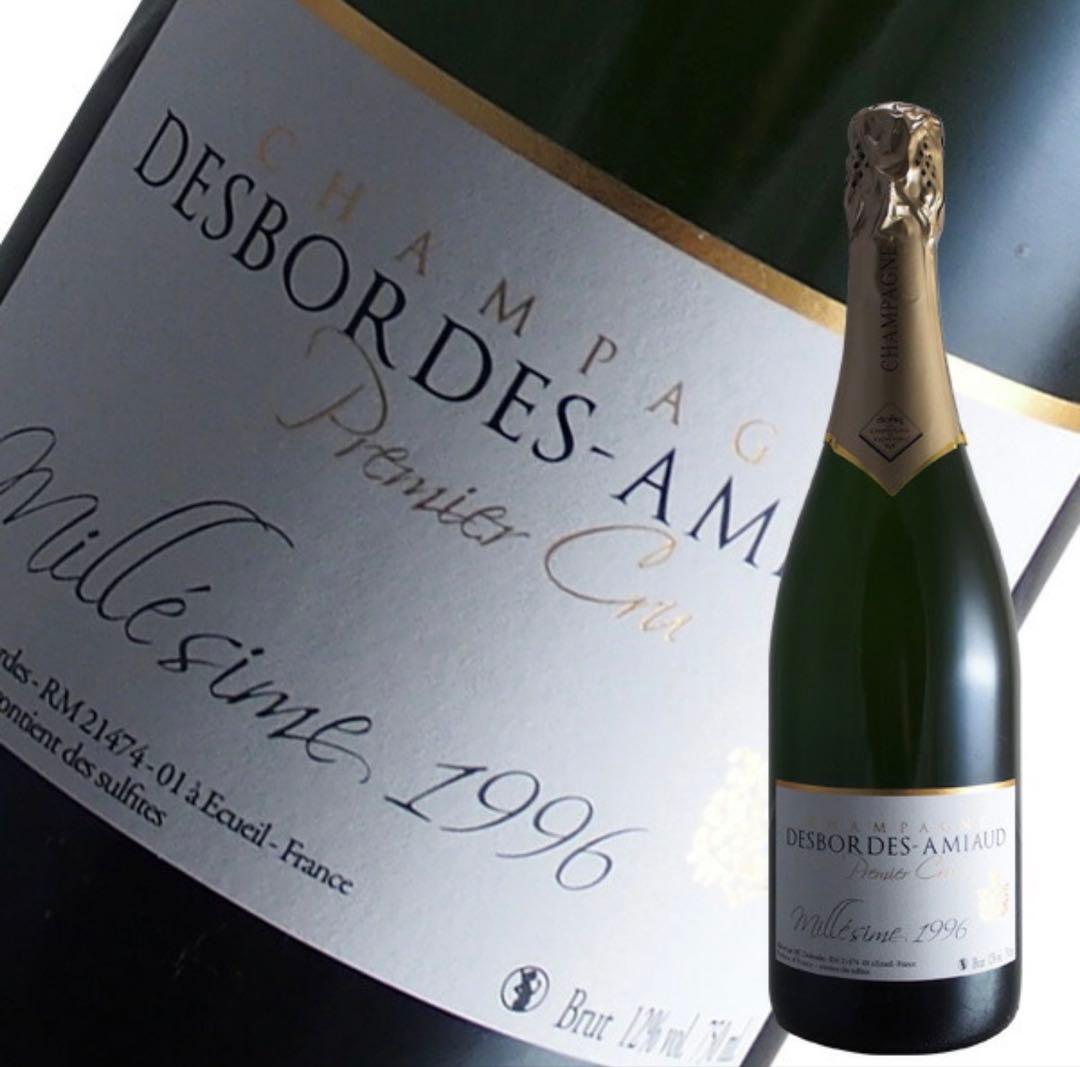 デボルドアミオー２本　ヴーヴクリコ　グラハム・ベック ブラン　武勇　５本セット