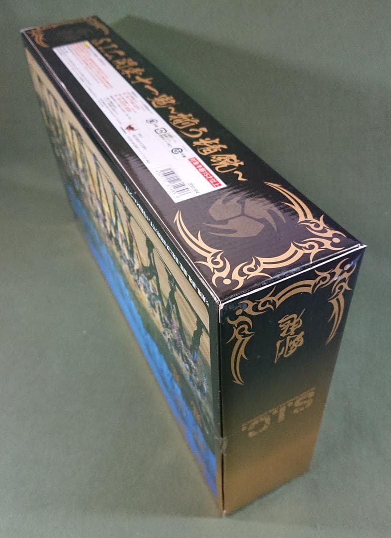 S.I.C. 関東十一鬼　～揃う精鋭～