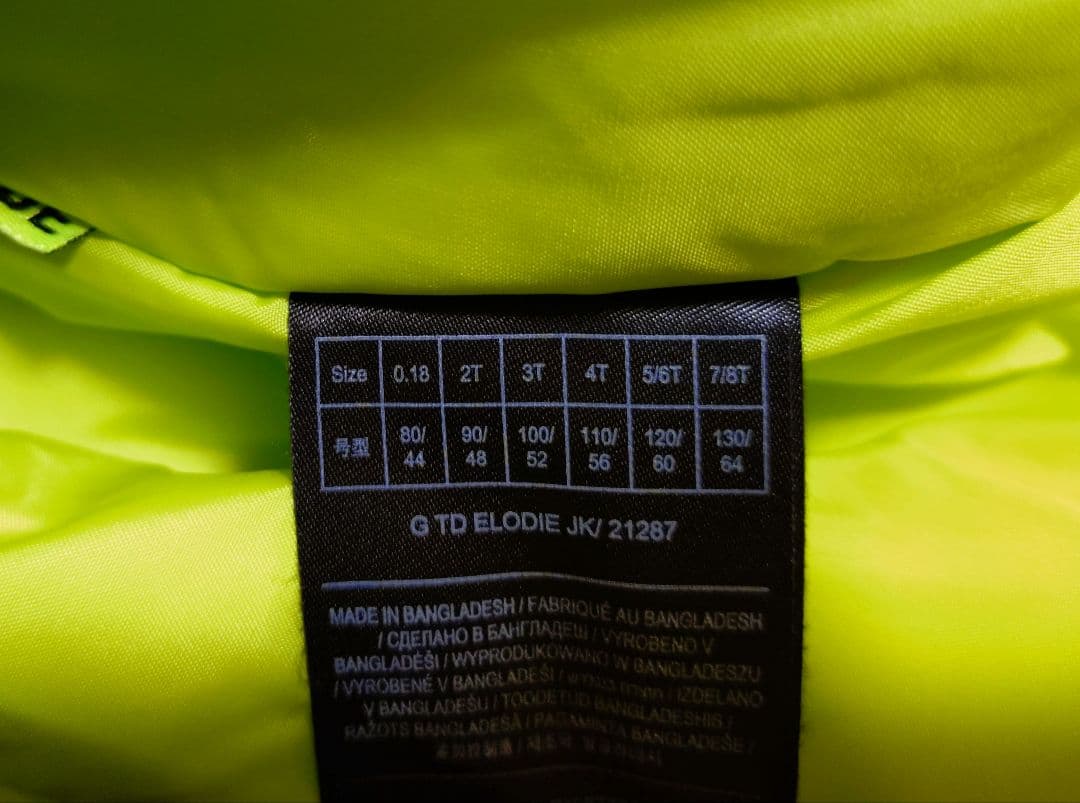 BURTON　子ども用スノーボードウェア　上下セット110cm、120cmピンク