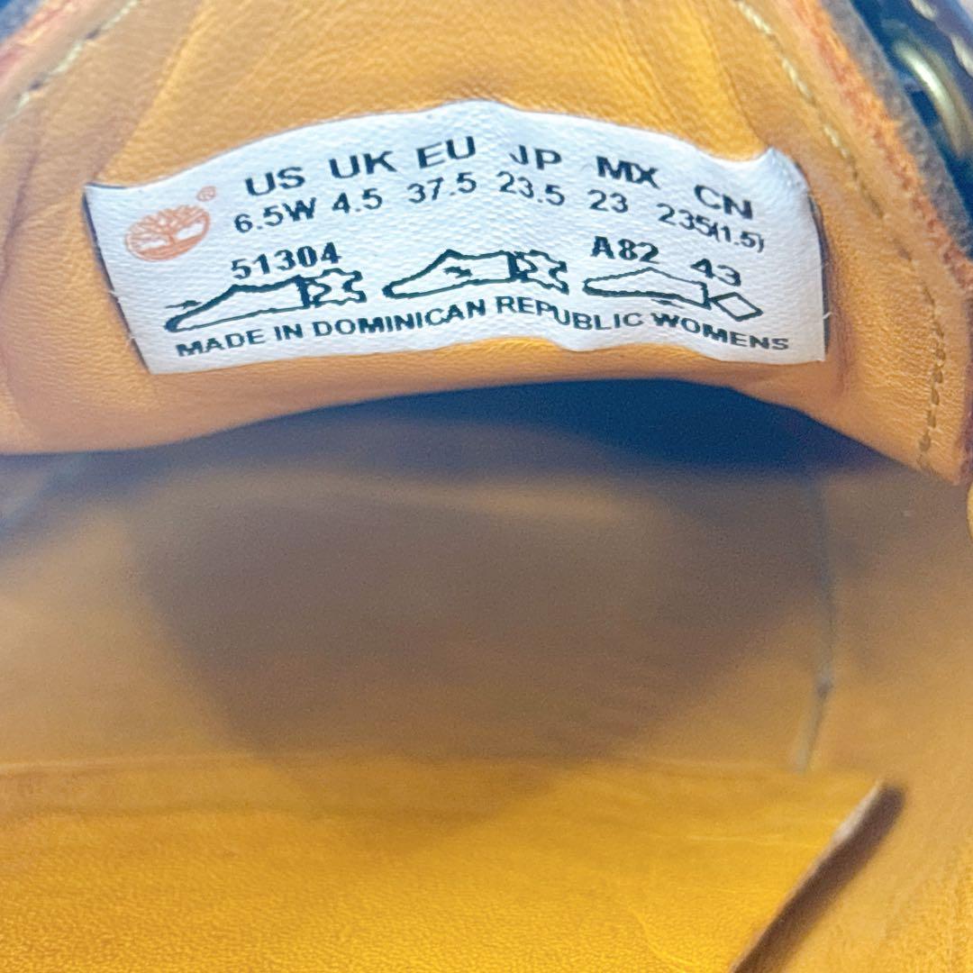 【希少サイズ】スリーアイクラシックラグ3EYE CLASSIC LUG 23.5