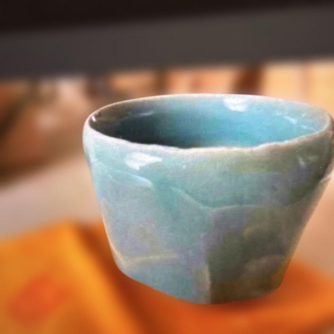 ▶︎ ◎成良仁　東京藝術大学 青瓷釉　ぐい呑