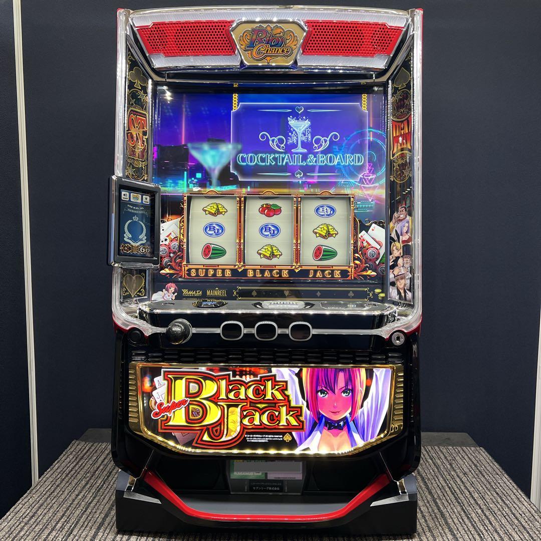 スーパーブラックジャック　スマスロ実機　簡易ユニット付　送料無料