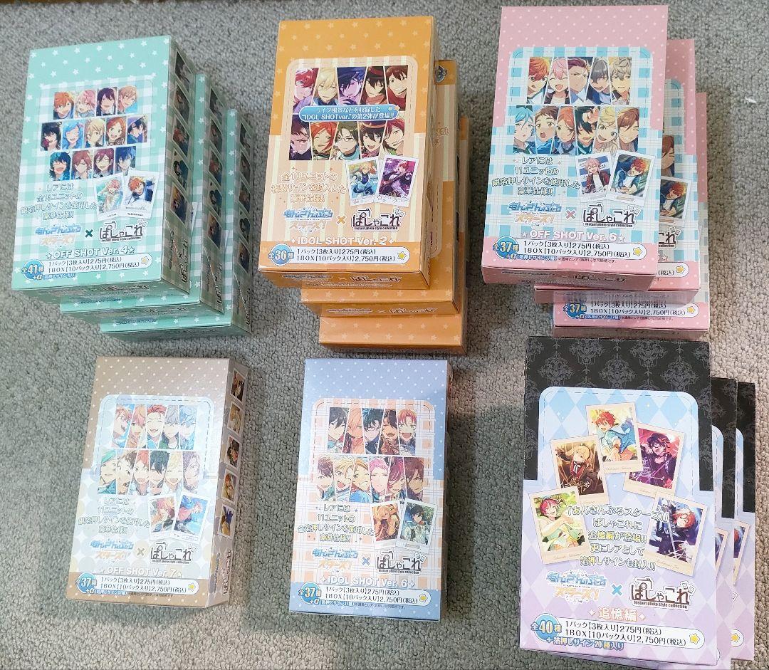 あんさんぶるスターズ! ぱしゃこれ 14box