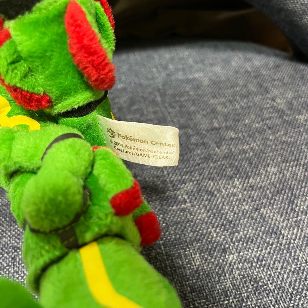 2004年　ポケモン　ぬいぐるみ　まとめ売り