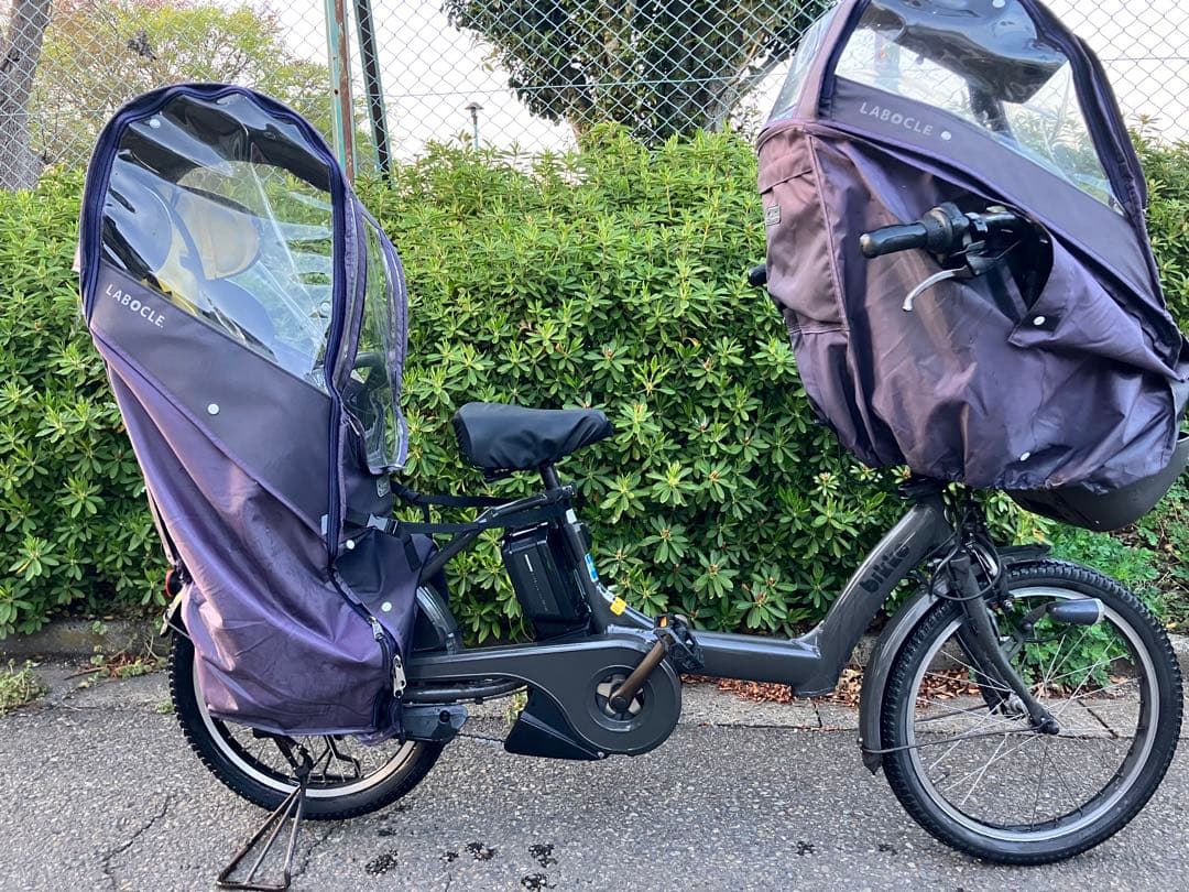 Bridgestone(ブリヂストン)ビッケ ポーラー e 2019年モデル