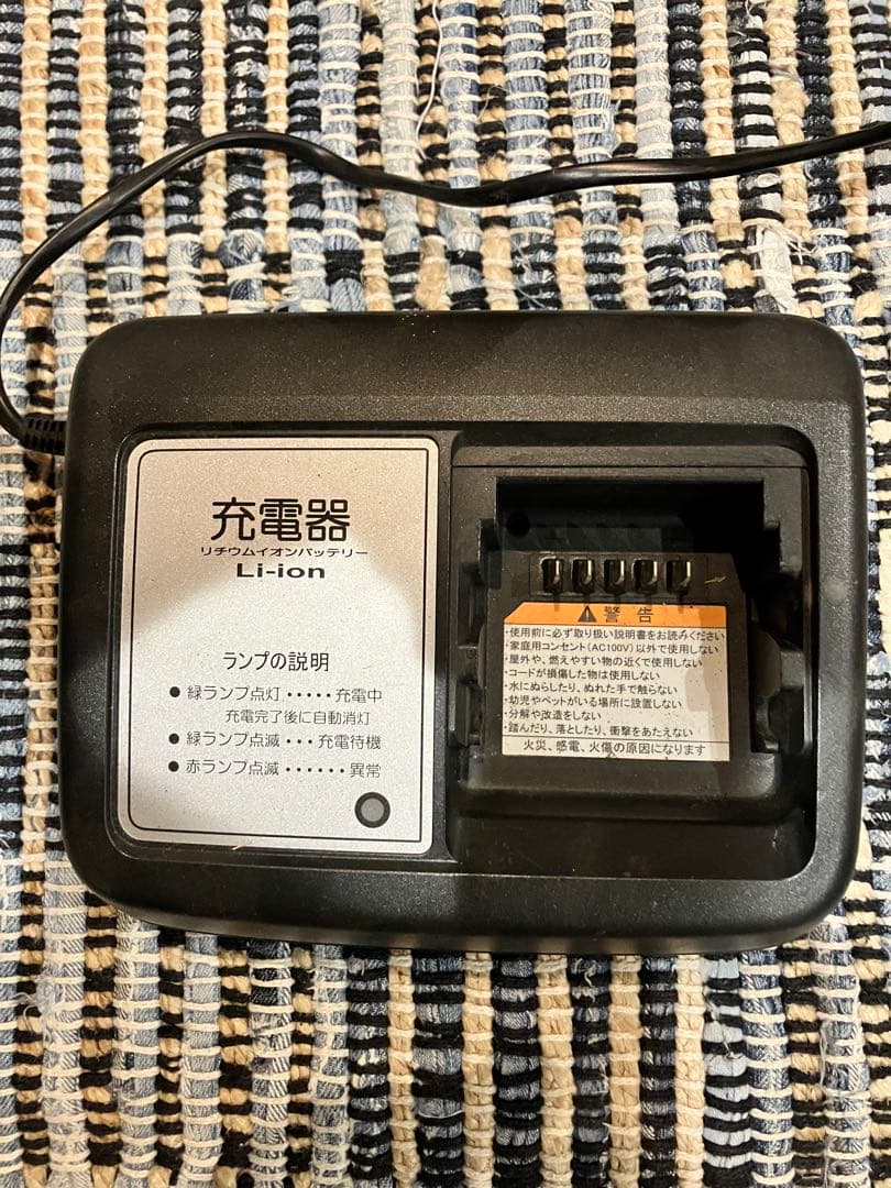 Bridgestone(ブリヂストン)ビッケ ポーラー e 2019年モデル