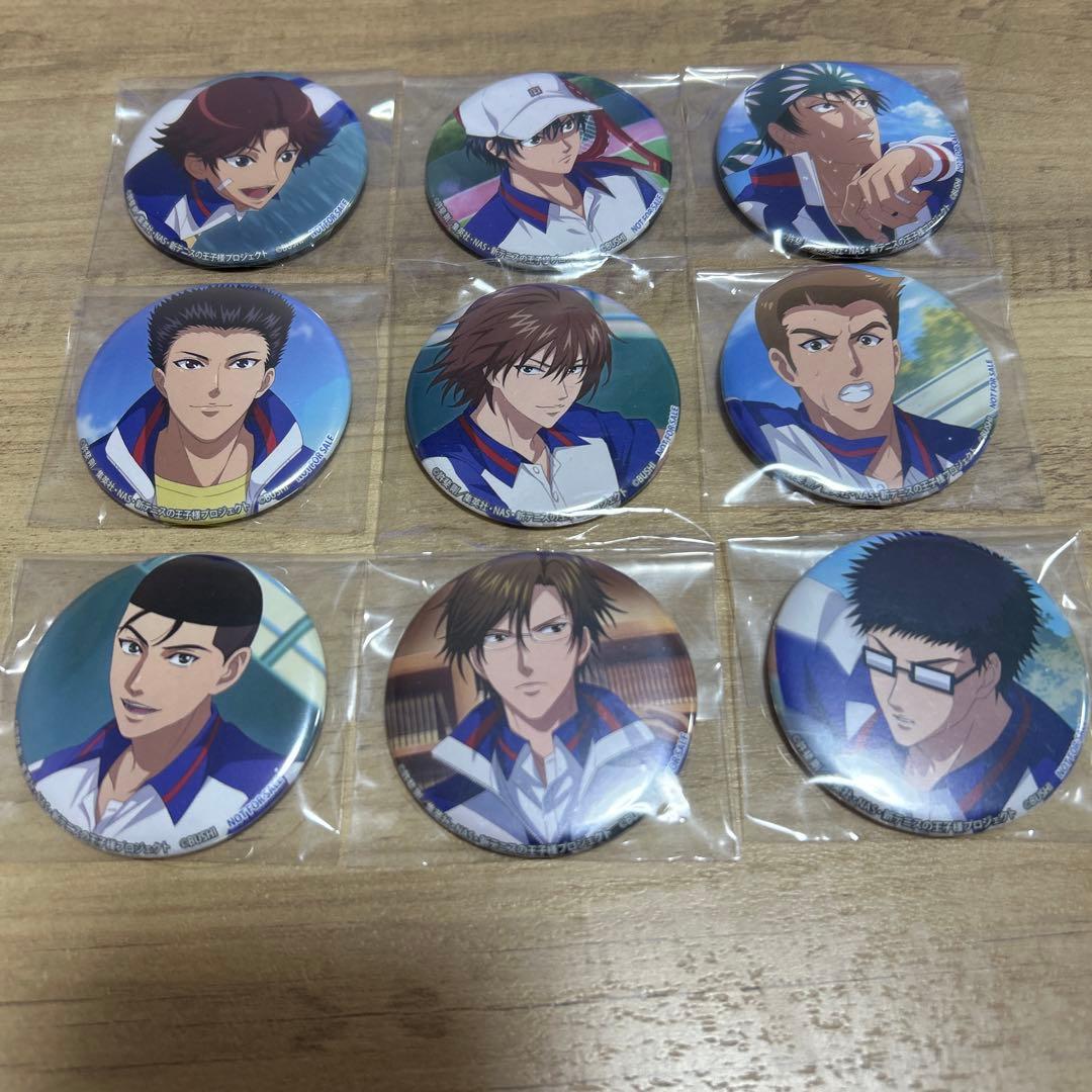 新テニスの王子様 テニゴー アマゾン 購入特典 缶バッジ 全種セット