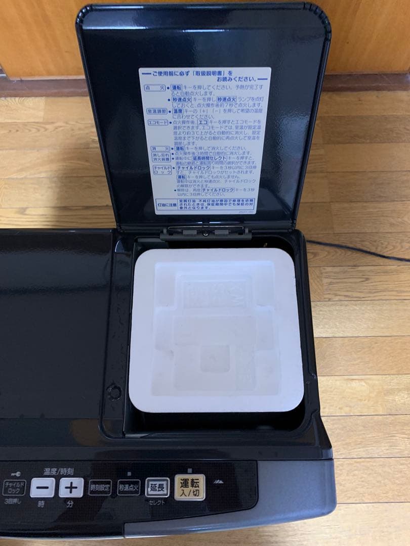 コロナ 石油ファンヒーター プレミアムエディション　17畳まで 自動シャッター付