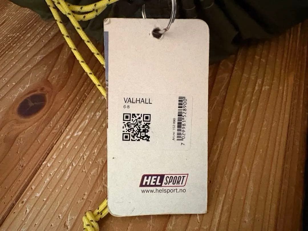 HEL SPORT バルホール　 インナーテントセット