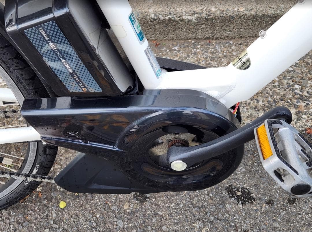 ヤマハ PAS パス ブレイス XL 2013年 アシスト自転車 PM26B 白