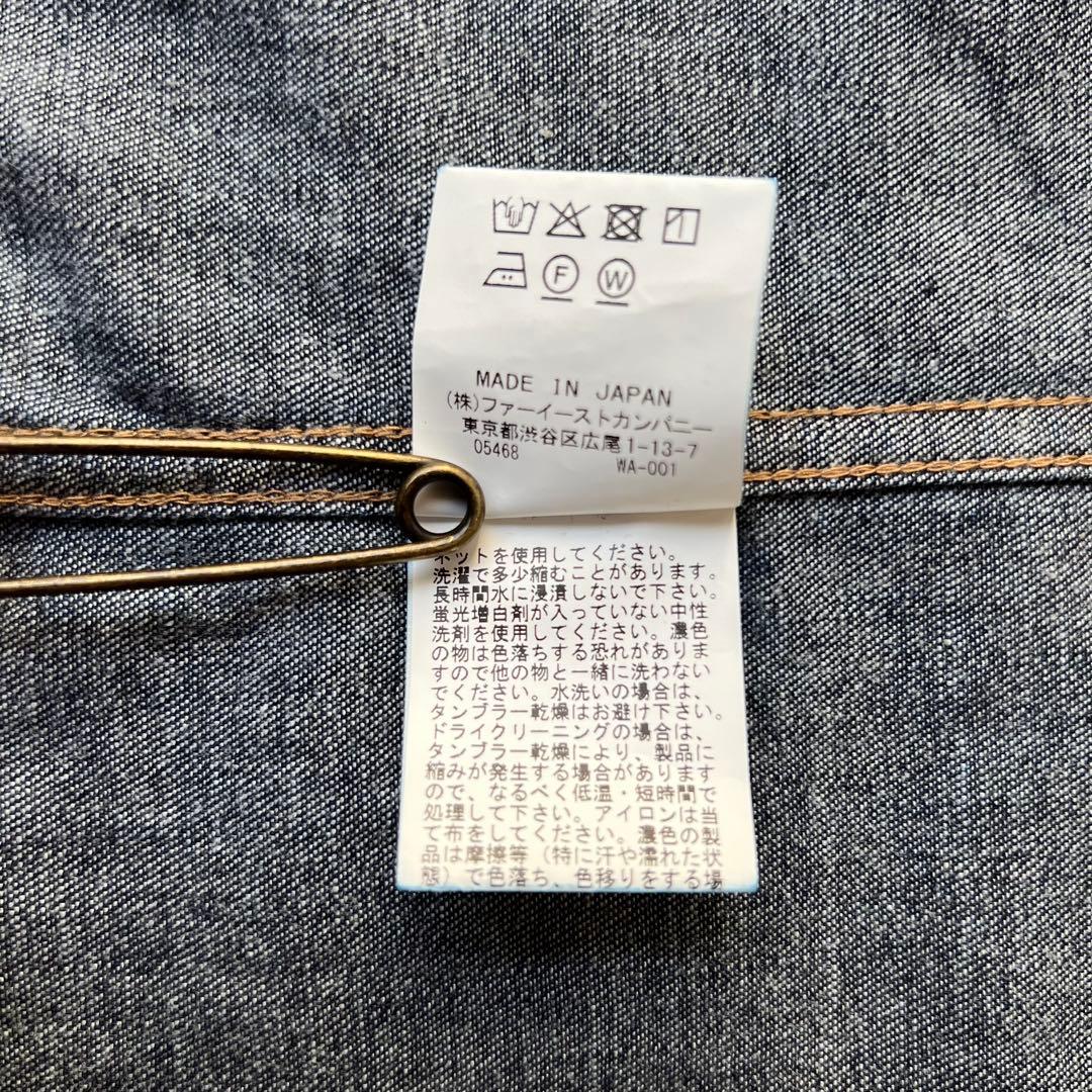 【2度着用】allureville アルアバイル デニム シャツ M ダンガリー