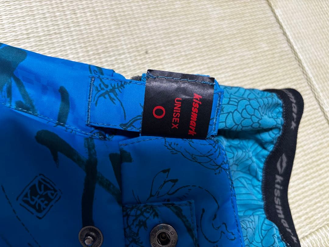 ウキーウエア上下　メンズOサイズ