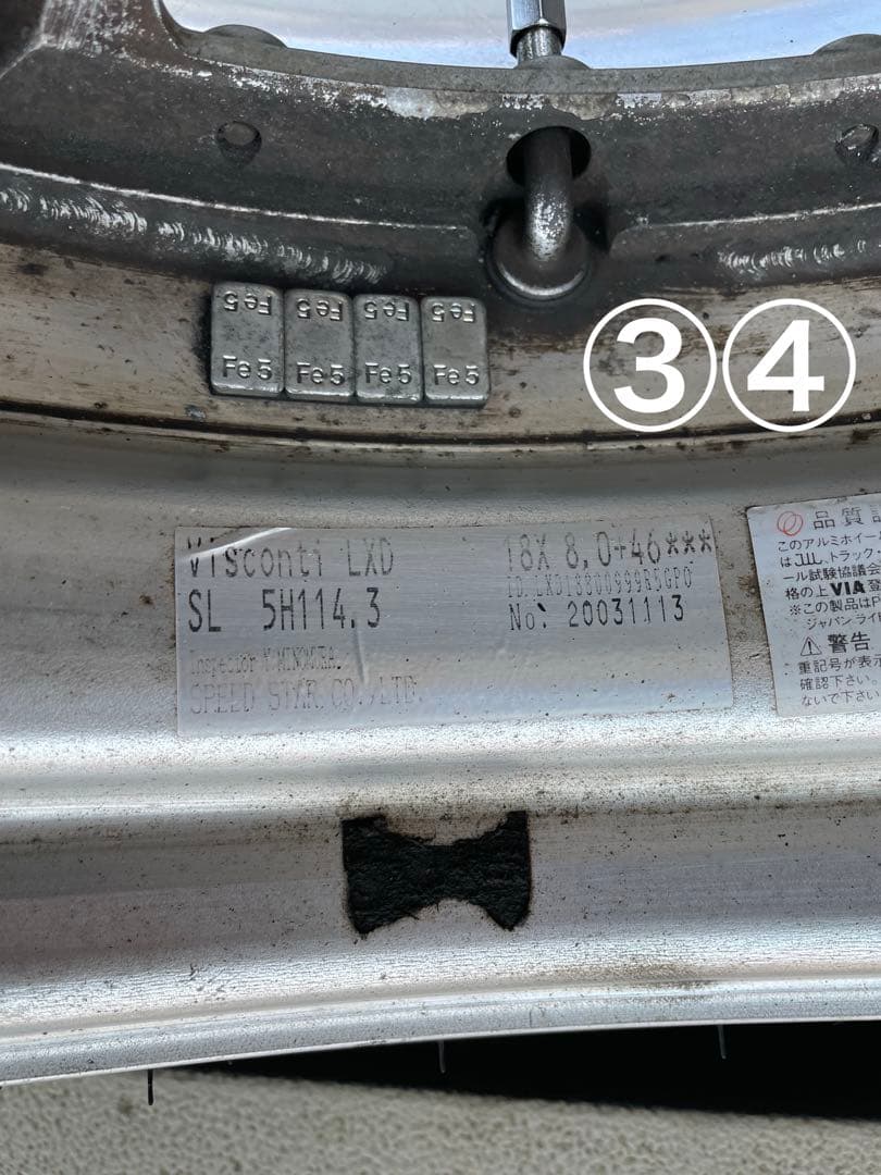 SSR Visconti LXD 18インチ タイヤホイール4本 早売り レア