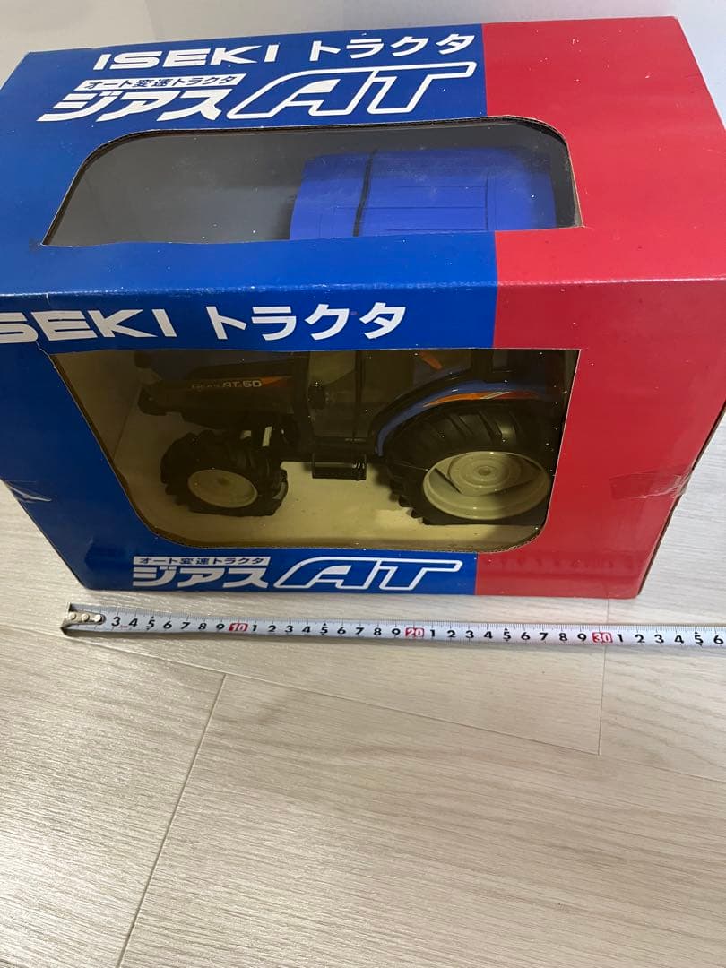 ISEKI ジアスAT ミニチュアトラクター
