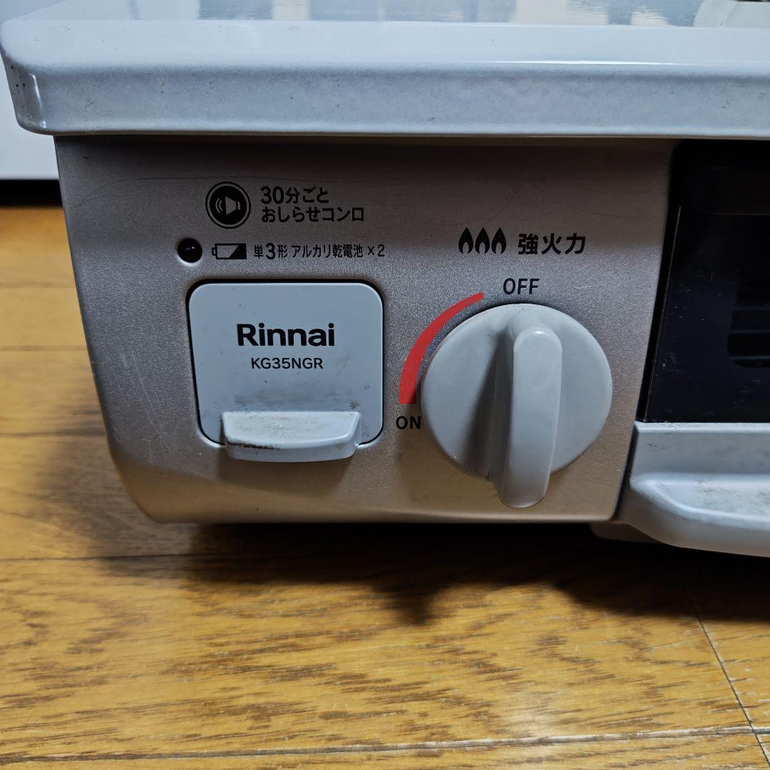 【完動品】Roland FP-10 電子ピアノ 20年製 ペダル＆電源ケーブル付