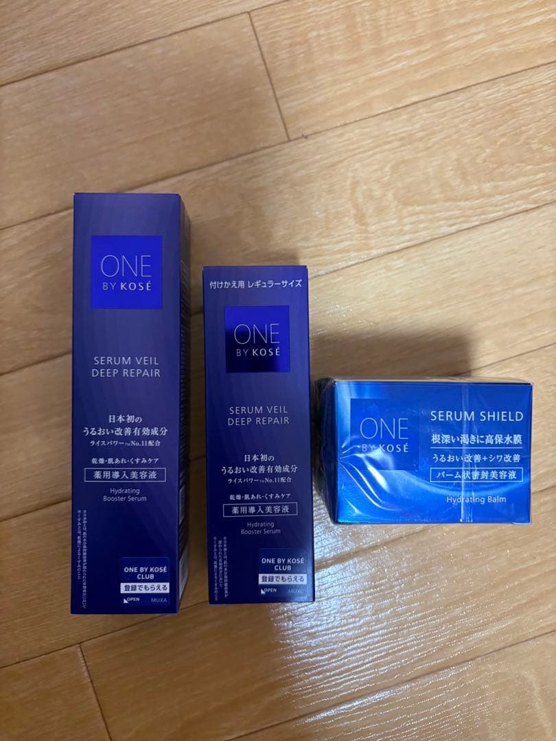 KOSE セラムヴェール ディープリペア セラムシールド 3つセット