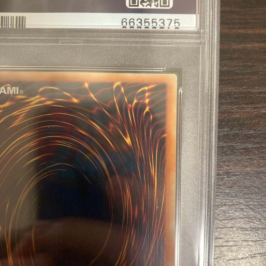 PSA10 EU版 英語　教導の聖女エクレシア　レリーフ　アルティメット