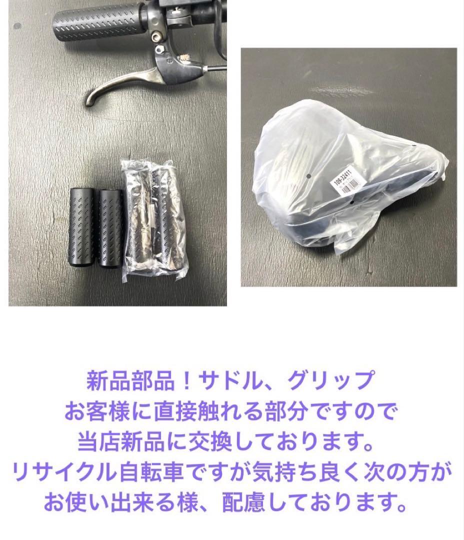 1年保証 送料無料　ブリヂストン　アシスタ　26インチ　電動アシスト自転車