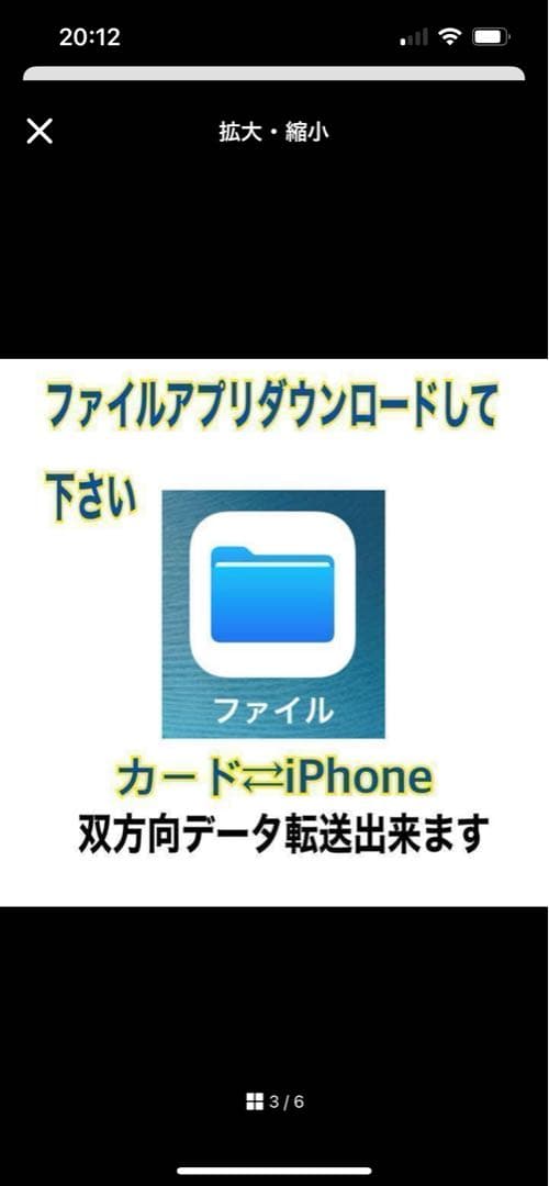 canon キャノン lxy190 デジタルコンパクトカメラ デジカメ