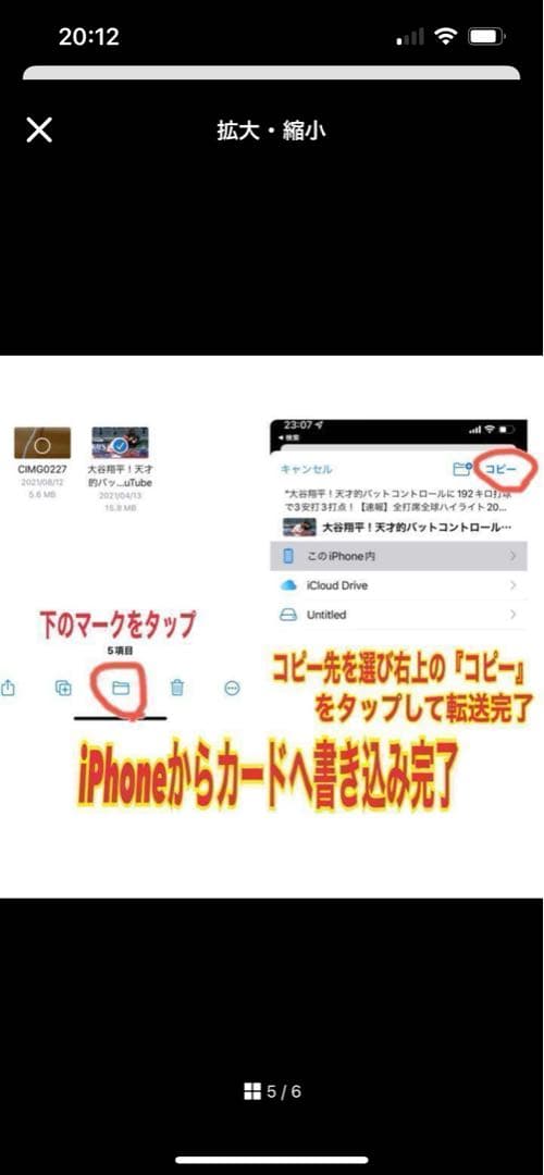 canon キャノン lxy190 デジタルコンパクトカメラ デジカメ