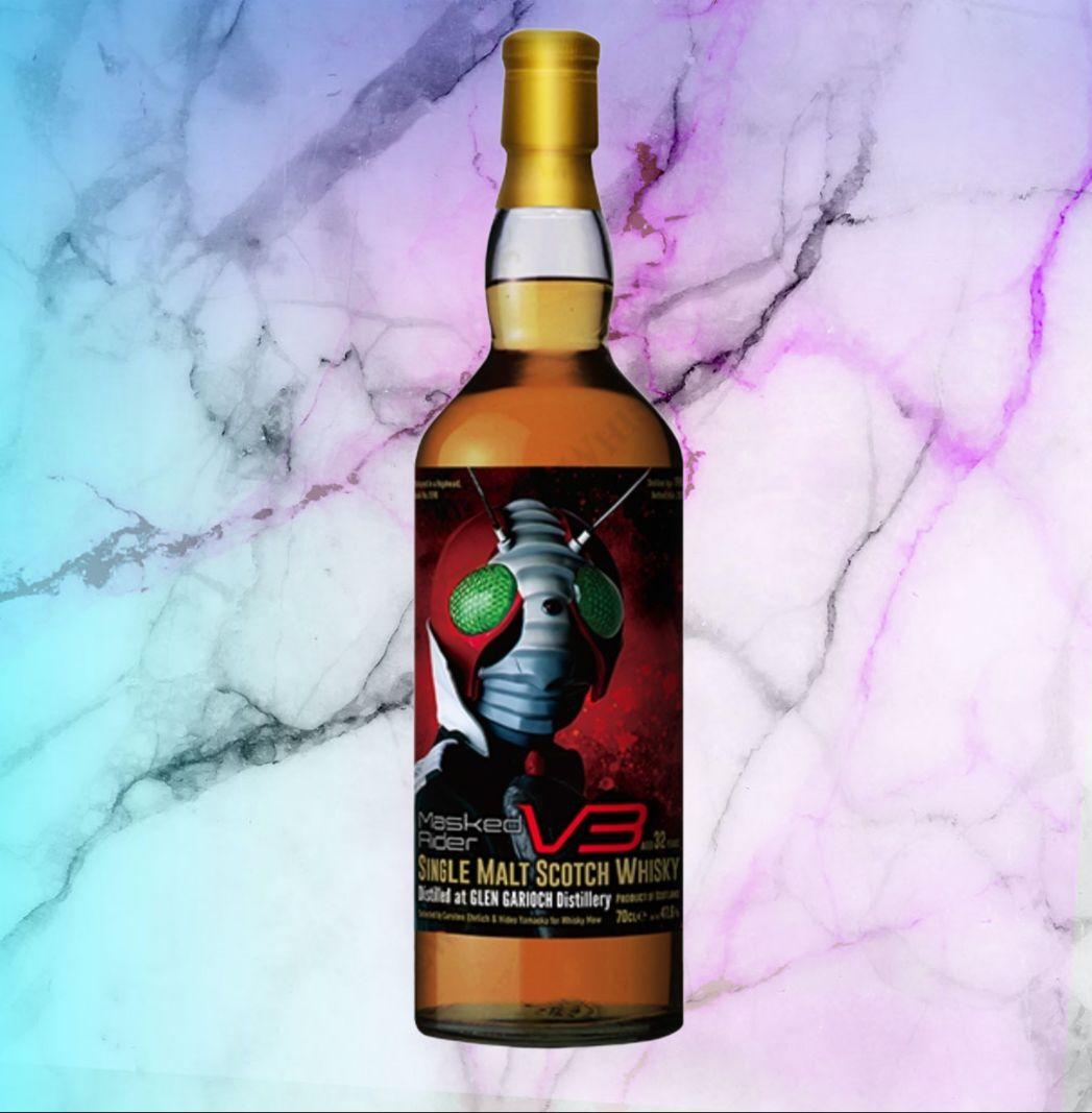 限定216本。仮面ライダーV３ラベル　グレンギリー1988