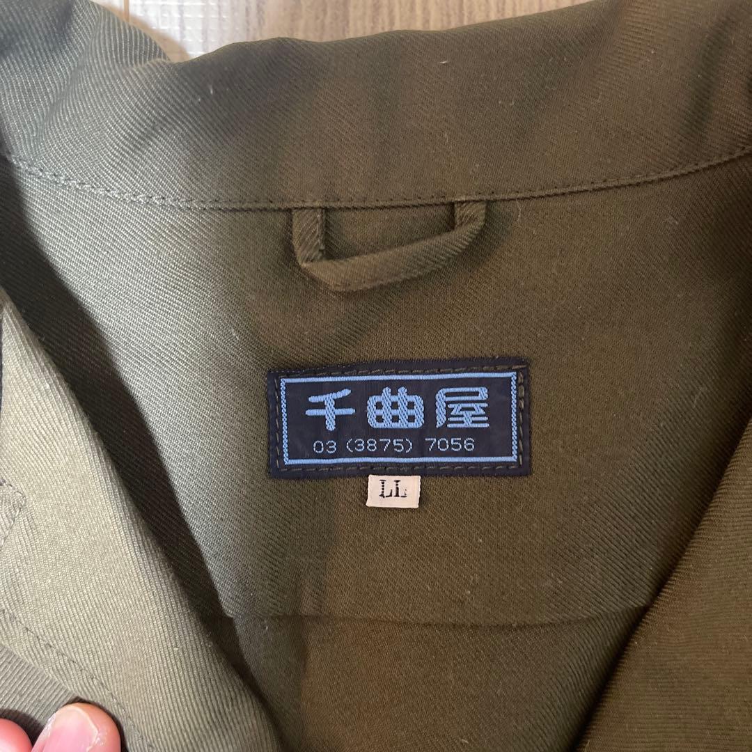 千曲屋 上下セット　グリーン　グレーセット　LL