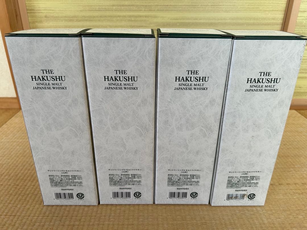 サントリー 白州 シングルモルトウイスキー　700ml 4本セット