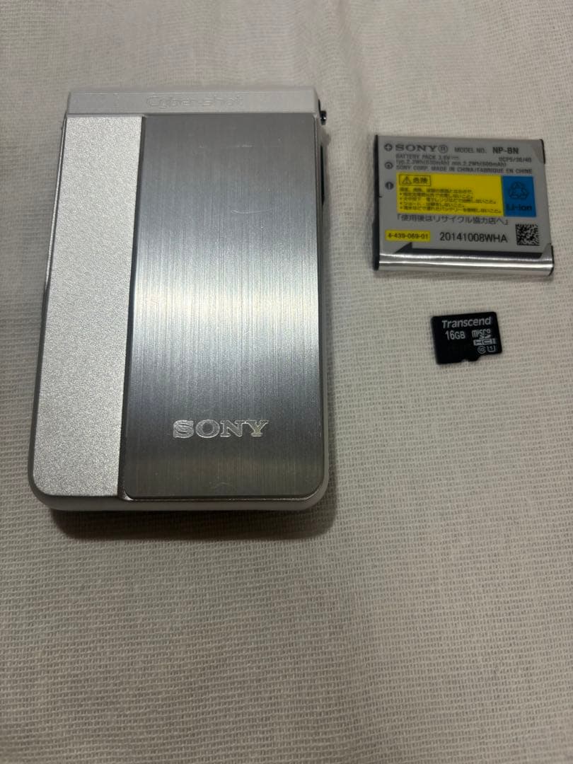 SONY Cyber-shot TX30 シルバー DSC-TX30-S