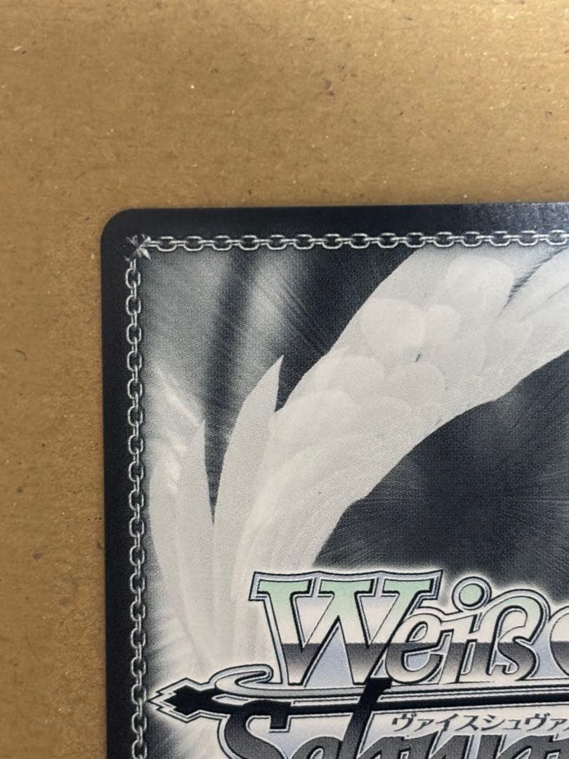 100年クエスト ウェンディ・マーベル ssp ヴァイスシュヴァルツ