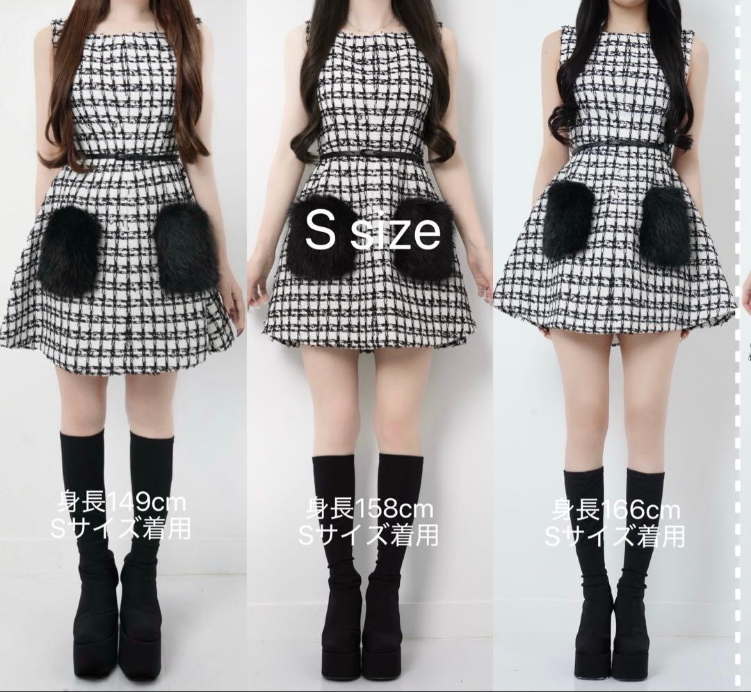 【即日発送可】 Lumignon Tweed pocket fur dress