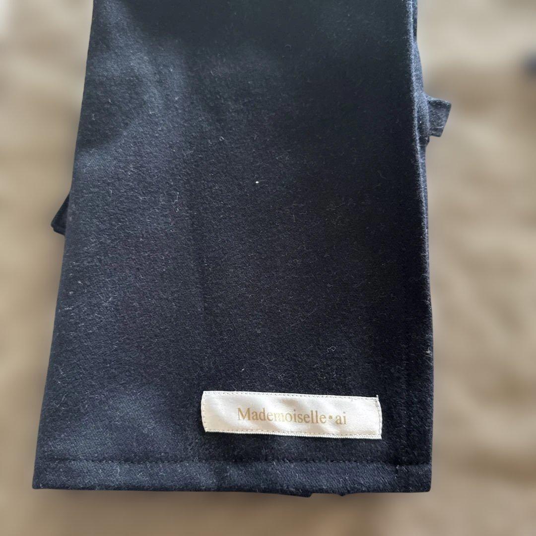 マドモアゼル愛　音叉、音叉箱、CD付き