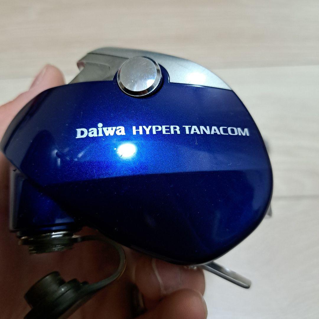 Daiwa HYPER TANACOM 電動リール