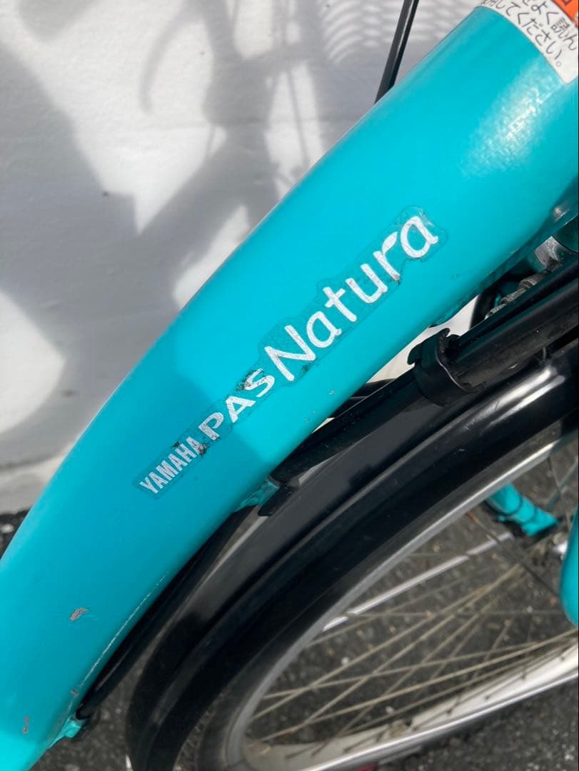 1591業界最長12ヶ月保証付！送料無料エリア多数！安全整備済み！電動自転車