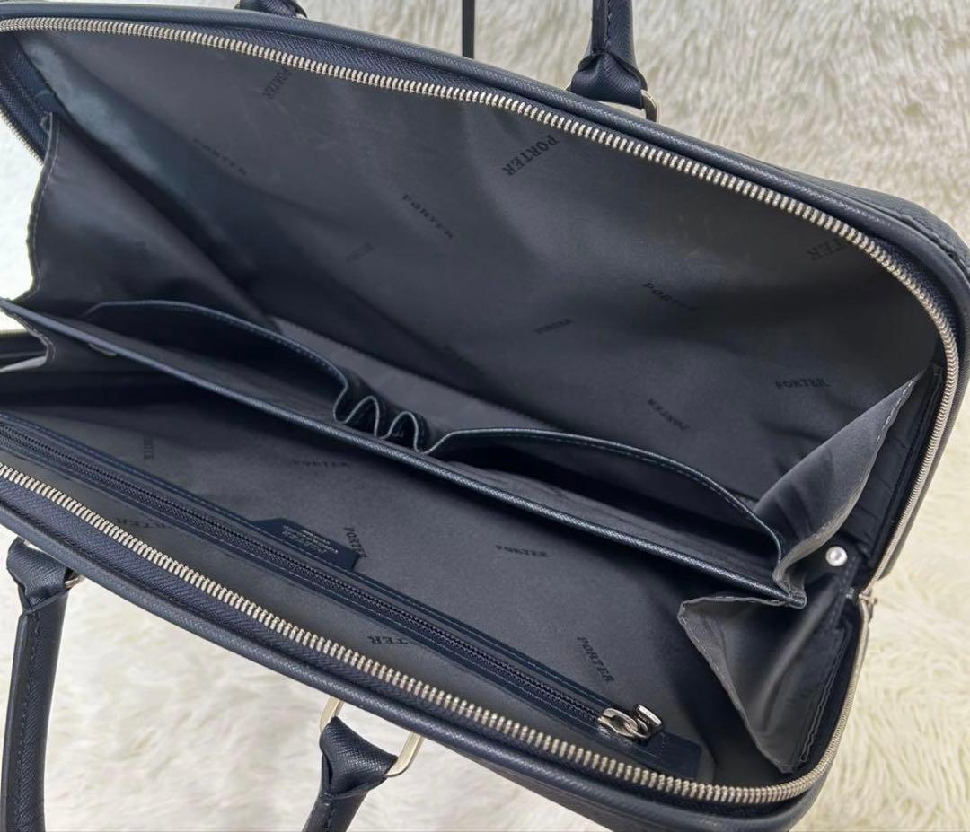 ポーター　アベニュー　ビジネスバッグ