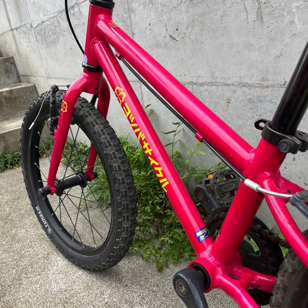 ヨツバサイクル　18インチ　限定マゼンタカラー　東京多摩地区より