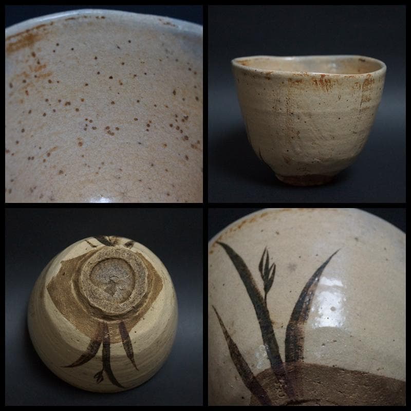 江戸期 古杉形茶碗 墨絵蘭文 在銘 池坊家元蔵共箱 茶道具★時代物★