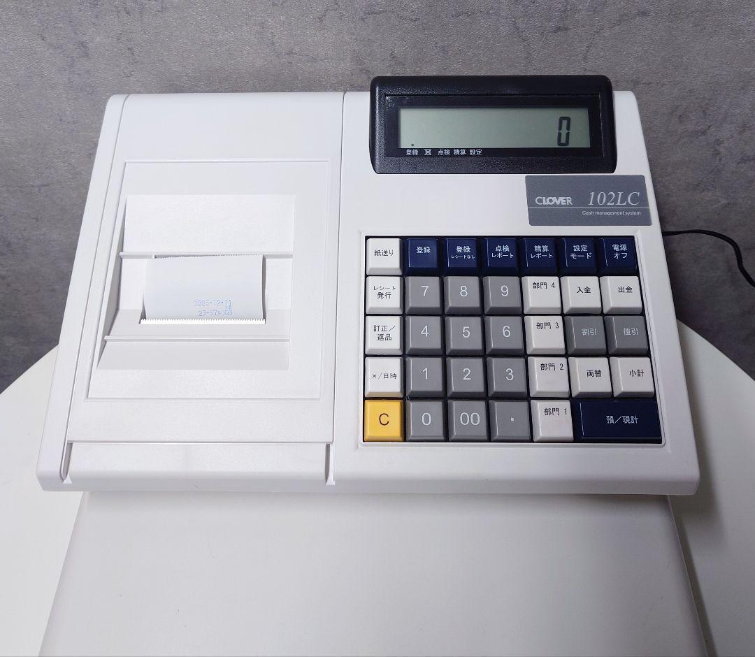 【送料込み】CLOVER　レジスター　102LC