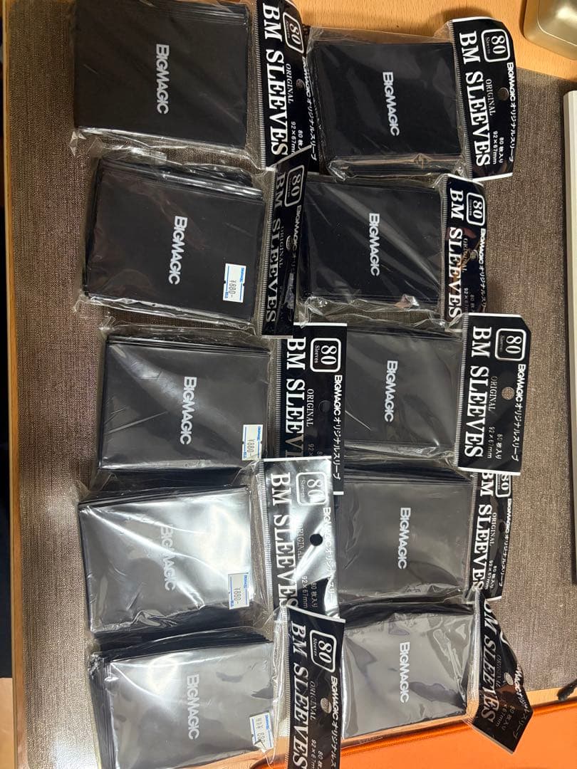 BIGMAGICオリジナルスリーブ80枚入 10セット