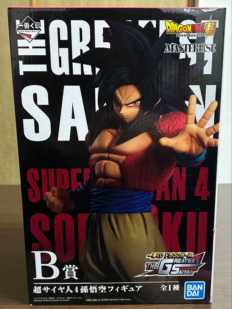 ドラゴンボールTHEGREATESTSAIYAN B賞スーパーサイヤ人4孫悟空