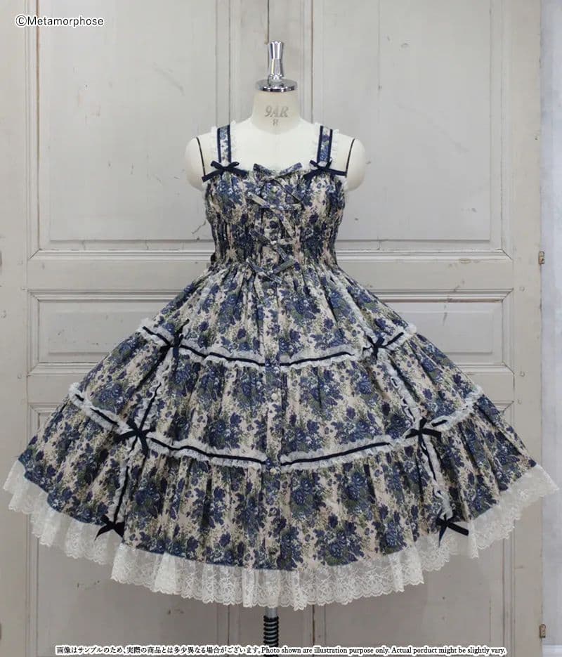 コスプレ衣装 morphose