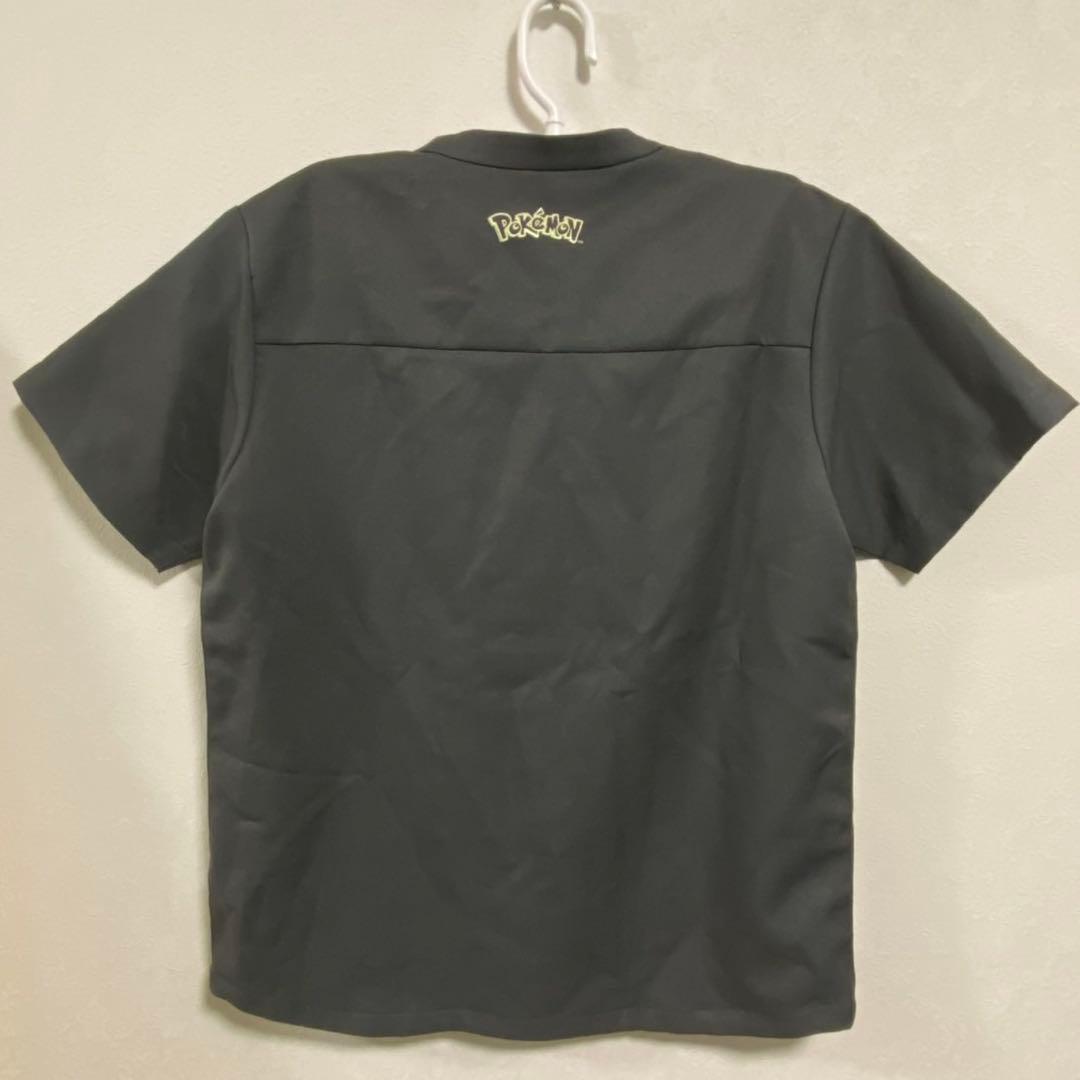 クラシコ ポケモン ピカチュウ スクラブ 即購入可