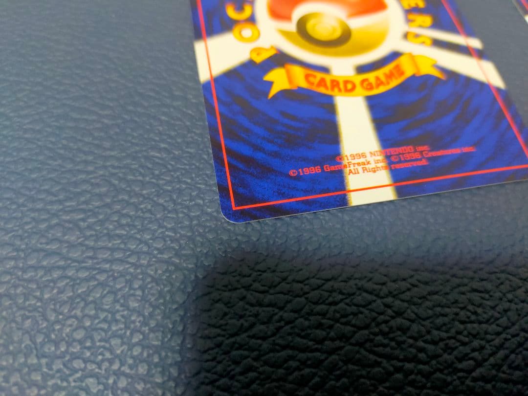 ラッキースタジアム_ポケモンカードワールドチャレンジ(関東地方) 2枚