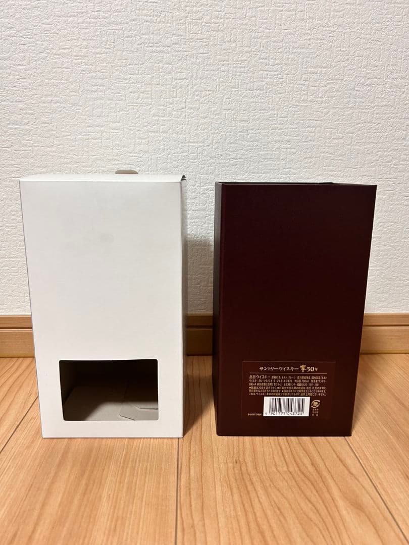 ■hibiki.papi■SUNTORY サントリー 響 30年